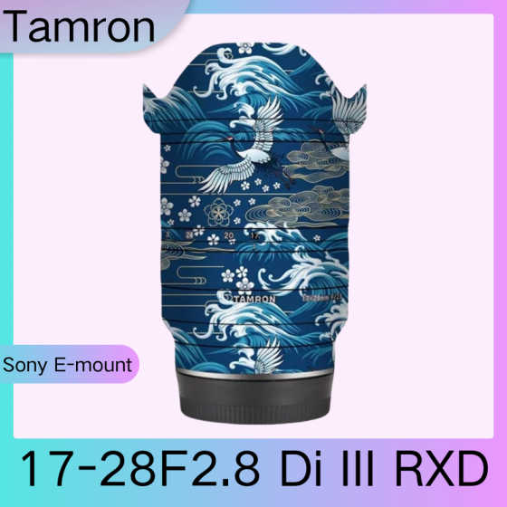 Lentes Tamron 17-28F2.8 Di III RXD - Pele câmera, adesivo câmera - com alta resistência a arranhões, à prova d'água e com design elegante.